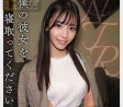 P.K.P.D 2024년 4월 2일 AV 품번