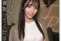 P.K.P.D 2024년 4월 2일 AV 품번
