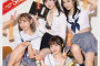 2024년 3월 4일 주요 신작 AV 품번 - DAHLIA, FALENO