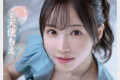 2024년 3월 10일~11일 주요 신작 AV 품번 - DAHLIA, FALENO