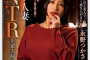 2024년 3월 20일 주요 신작 AV 품번 - DAHLIA, FALENO, PLANET PLUS