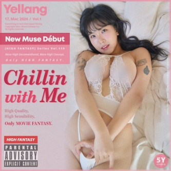 모델 옐랑 웹화보, 무비판타지 'Yellang Vol.1 Chillin with Me' 샘플 - 옐랑(Yellang)