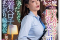 LUNATICS 2024년 5월 7일 AV 품번