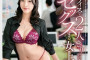 VENUS 2024년 5월 14일 AV 품번
