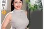 VENUS 2024년 5월 21일 AV 품번