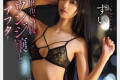 NPJ 2024년 5월 7일 AV 품번