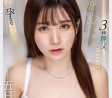 TEPPAN 2024년 4월 23일 AV 품번