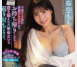 IDEA POCKET 2024년 5월 14일 AV 품번