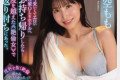 IDEA POCKET 2024년 5월 14일 AV 품번