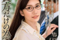 타카라 영상(タカラ映像) 2024년 4월 23일 AV 품번