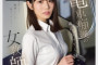 2024년 6월 21일자 주요 신작 AV 품번 - 혼나카, ROYAL, S1, TEPPAN, VENUS