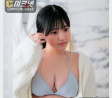 스즈하라 스즈 그라비아 SPA! 2024년 5월호 - 鈴原すず