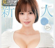 2024년 5월 5일 주요 신작 AV 품번 - FALENO, PLANET PLUS