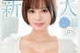 2024년 5월 5일 주요 신작 AV 품번 - FALENO, PLANET PLUS