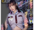 2024년 5월 31일 주요 신작 AV 품번 - WAAP, MOODYZ, NPJ, VENUS, WANZ
