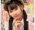 ABC 2024년 5월 28일 AV 품번