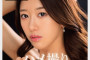 2024년 6월 4일자 주요 신작 AV 품번 - IDEA POCKET, Madonna, SOD