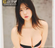 스즈키 후미나 그라비아 FLASH 2024년 6월호 - 鈴木ふみ奈