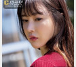 히마리 그라비아 주간 대중 2024년 5월호 - HIMARI
