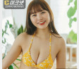 혼고 유즈하 그라비아 SUNNY GIRL 2024년 5월호 - 本郷柚巴