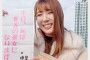 P.K.P.D 2024년 6월 11일 AV 품번