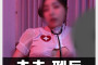 2024년 7월 16일자 주요 신작 AV 품번 - MIB, MAXING, SOD
