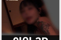 MIB 2024년 7월 한국 AV 품번 - 다빈, 아인, 츄츄, 연화
