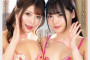 GLORY QUEST 2024년 8월 27일 발매 AV 품번