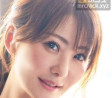 오자와 나호 / Ozawa Naho / 小沢菜穂 / 2002년 데뷔