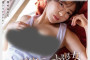 2024년 7월 30일자 주요 신작 AV 품번 - MIB, DAHLIA, FALENO