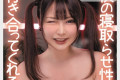 2024년 8월 27일~28일자 주요 신작 AV 품번 - DAHLIA, SOD