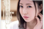 ATTACKERS 2024년 9월 3일 발매 AV 품번