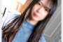 2024년 8월 1일자 FC2 주요 신작 AV 품번