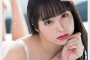 SOD create 2024년 8월 6일 AV 품번