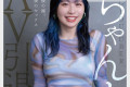 SOD create 2024년 9월 3일 AV 품번 - 짱요타 은퇴작