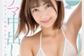 SOD create 2024년 9월 17일 AV 품번