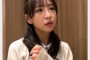 FC2 2024년 9월 6일자 주요 신작 품번