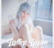 밈미 웹화보 DJAWA 'Le Malin – Listless Lapin' 샘플 - 모델 밈미