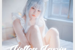 밈미 웹화보 DJAWA 'Le Malin – Listless Lapin' 샘플 - 모델 밈미