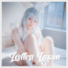 밈미 DJAWA 'Le Malin – Listless Lapin' 웹화보 샘플 - 모델 밈미