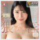 AV 2024년 9월 10일자 주요 신작 품번 - MIB, DAHLIA, FALENO, SOD