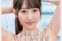 AV 2024년 10월 1일자 신작 품번 - SOD, FALENO