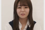 FC2 2024년 9월 21일자 주요 신작 품번