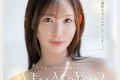 AV 2024년 9월 8일~9일자 주요 신작 품번 - FALENO