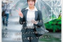 M's Video Group 2024년 10월 15일 발매 AV 품번