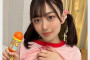 FC2 2024년 9월 11일자 주요 신작 품번