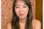 FC2 2024년 9월 16일자 주요 신작 품번