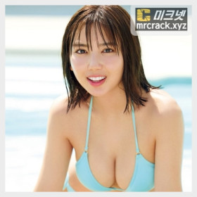 사와구치 아이카 FRIDAY 2024년 9월 20일호 그라비아 - 沢口愛華