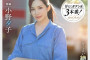 AV 2024년 9월 30일자 신작 품번 - DAHLIA, FALENO, Mother