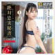 AV 2024년 9월 25일자 신작 품번 - MIB, PRESTIGE, DAHLIA